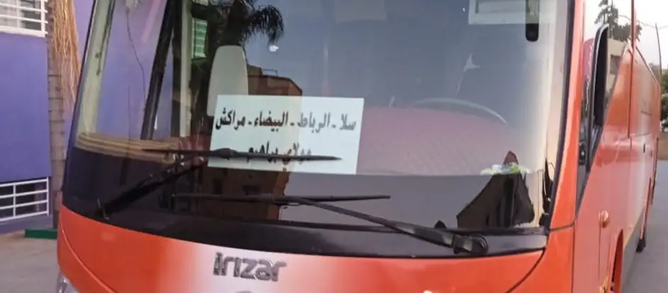 Amal Trans доставка пассажиров к месту назначения их путешествия