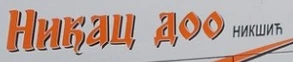 Nikac doo logo