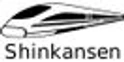 Tokaido Shinkansen logo