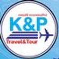 K and P Travel and Tour logo
