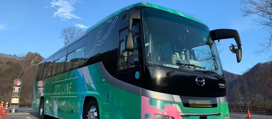 Dream Tourist Service amener les passagers à leur destination