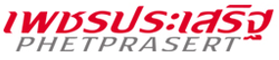 Phetprasert logo