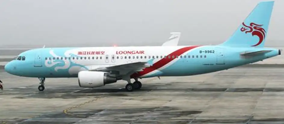 Loong Air bringing passengers to their travel destination