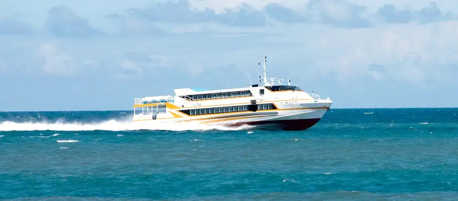 Darong Ferry bringing passengers to their travel destination