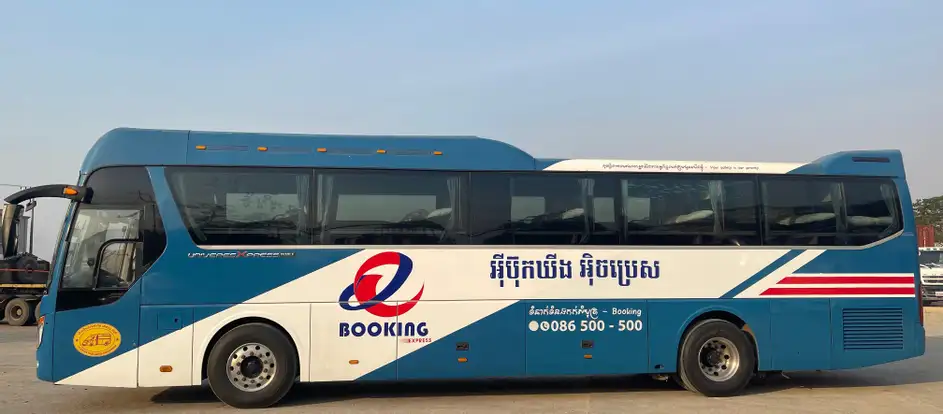 Ja Chuan Tour bringing passengers to their travel destination