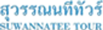 Suwannatee logo