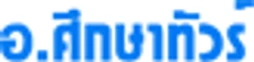 Orsuksa Tour logo