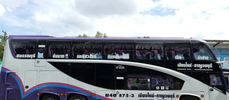 Sasanan Tour นำผู้โดยสารไปยังจุดหมายปลายทาง