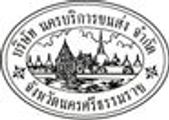 Nakhonborrikarn logo