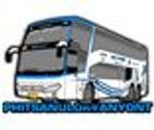 Phitsanulok Tour logo