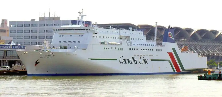 Camellia Line Co., Ltd. Fahrgäste werden an ihr Ziel gebracht