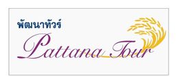 Pattana Tour logo