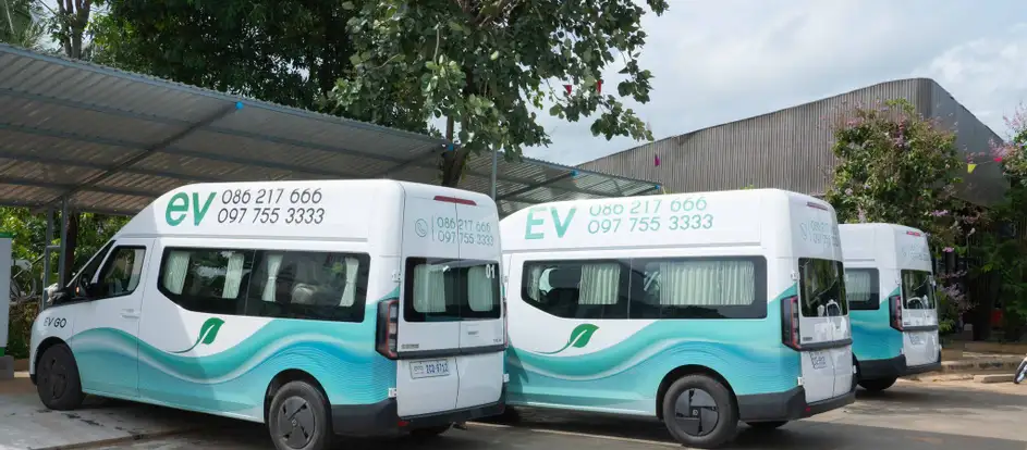 EVGo Express 将乘客送到其旅行目的地