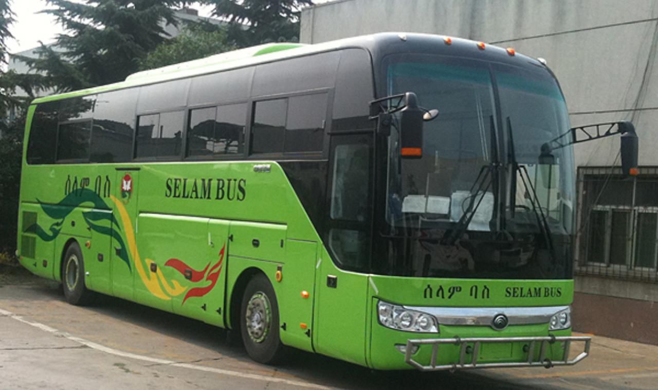 Selam Bus - Bus, Tickets and online bookings