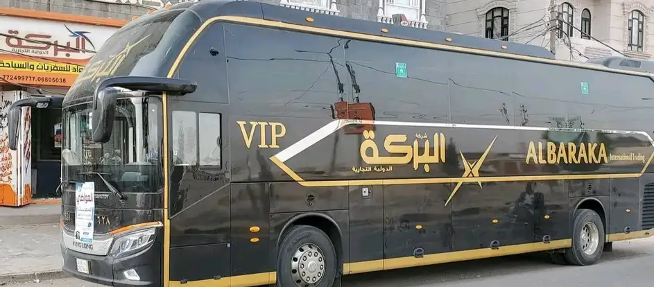El Baraka Transport bringing passengers to their travel destination