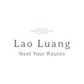 LaoLuang Travel logo