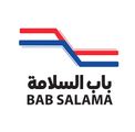 Bab Salama logo