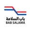 Bab Salama logo