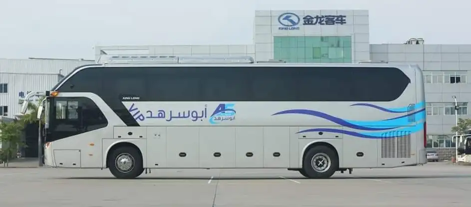 Abu Sarhad Trans นำผู้โดยสารไปยังจุดหมายปลายทาง