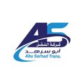 Abu Sarhad Trans logo